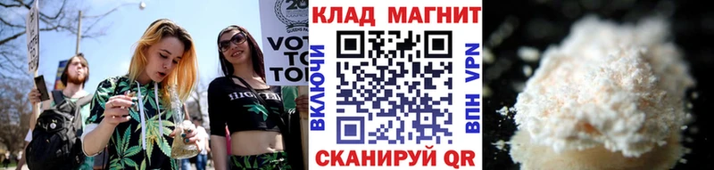 Амфетамин Мыски