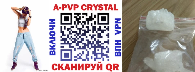 Alfa_PVP СК КРИС  Мыски 