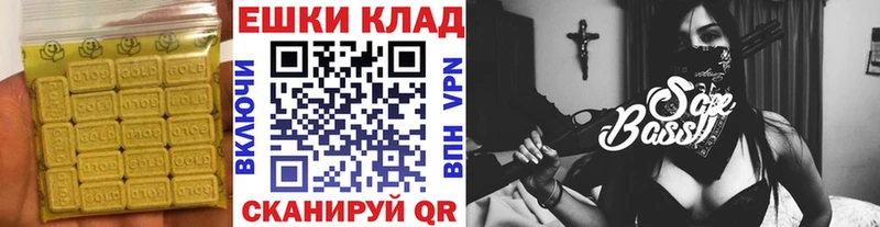 ЭКСТАЗИ DUBAI продажа наркотиков Мыски
