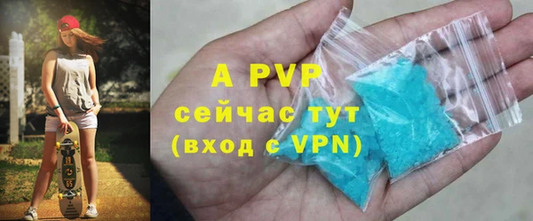 мяу мяу мука Лихославль