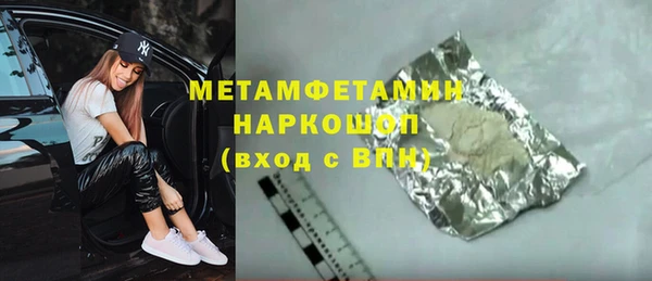 таблы Лиски