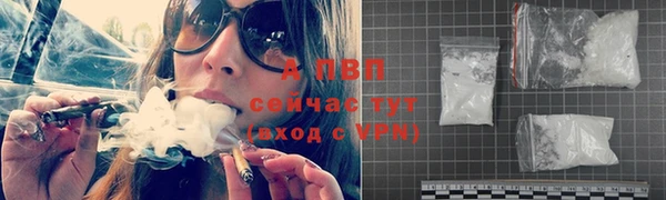 мяу мяу мука Лихославль