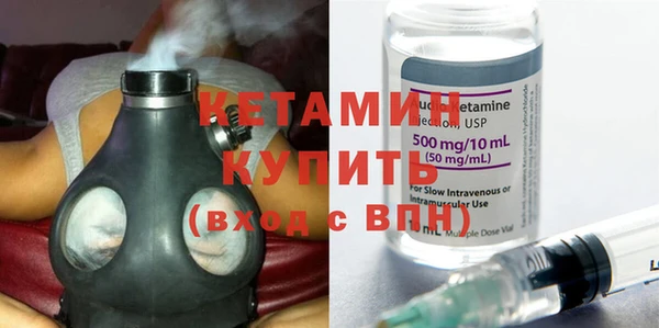 таблы Лиски