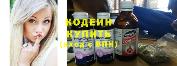 мяу мяу мука Лихославль