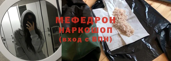 гидра Липки