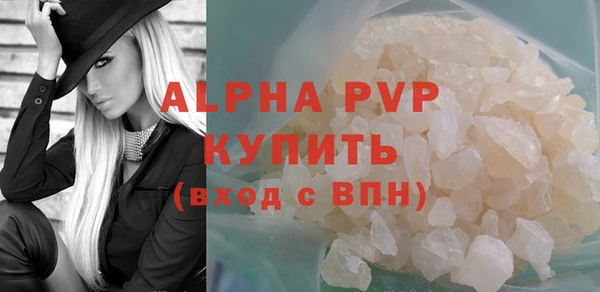 круглые Магадан