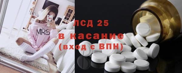 мяу мяу мука Лихославль