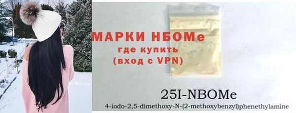 гидра Липки