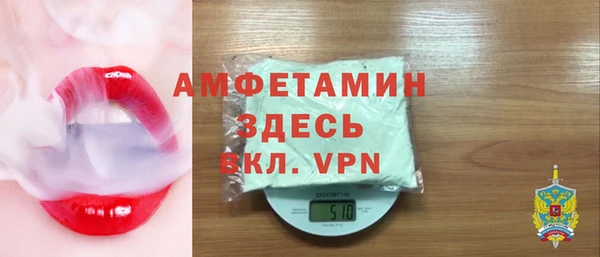 круглые Магадан