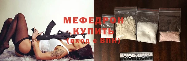 гидра Липки