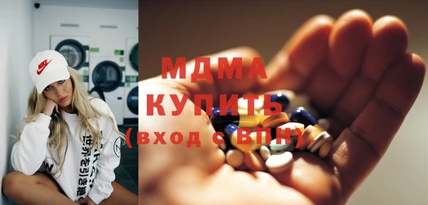 мяу мяу мука Лихославль