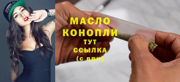 таблы Лиски
