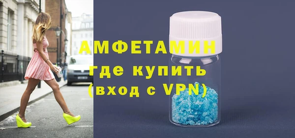 таблы Лиски