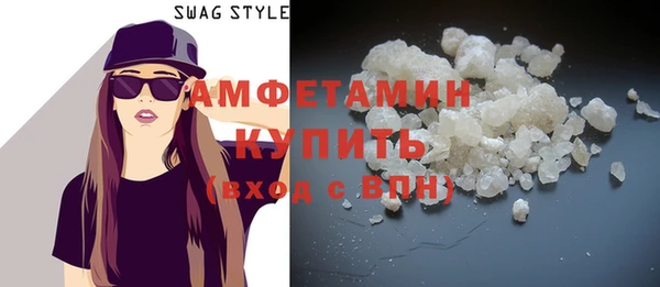 мяу мяу мука Лихославль