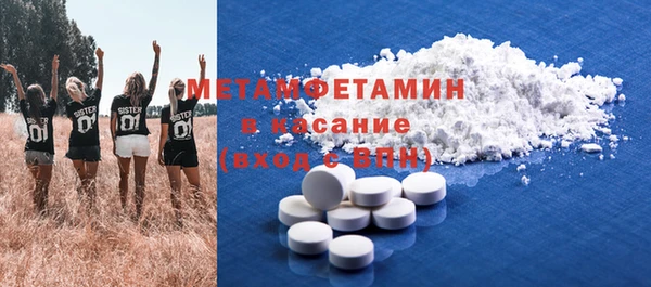 дистиллят марихуана Майский