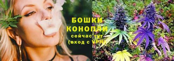 дистиллят марихуана Майский