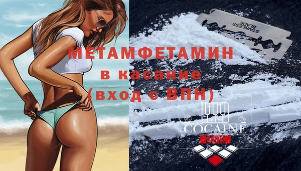 круглые Магадан