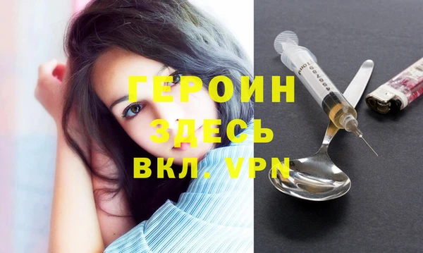 мяу мяу мука Лихославль