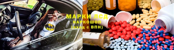 таблы Лиски