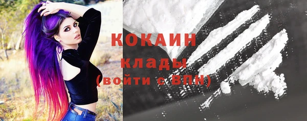 круглые Магадан