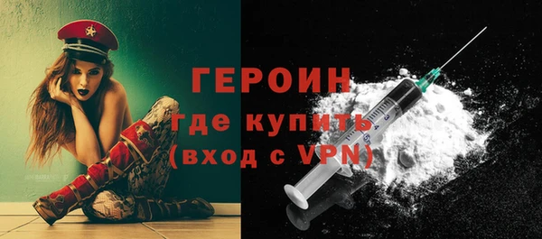 дистиллят марихуана Майский