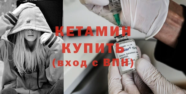 круглые Магадан