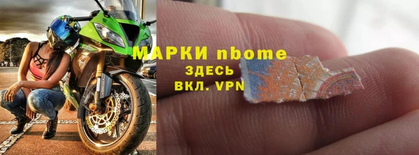 мяу мяу мука Лихославль