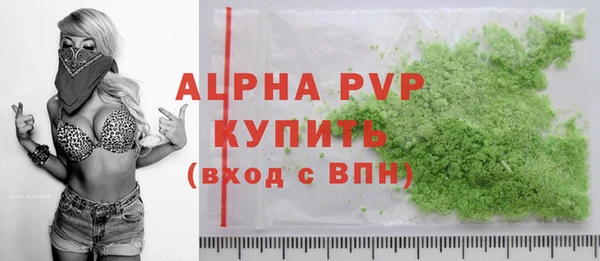 гидра Липки