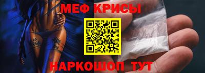 дистиллят марихуана Севастополь