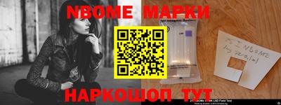 мяу мяу мука Будённовск