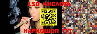 прущая мука Бузулук