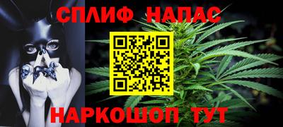 прущая мука Бузулук