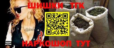прущая мука Бузулук