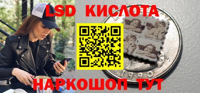прущая мука Бузулук