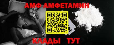 прущая мука Бузулук