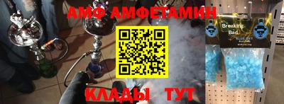 прущая мука Бузулук