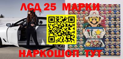 мяу мяу мука Будённовск