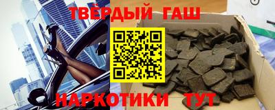 мяу мяу мука Будённовск