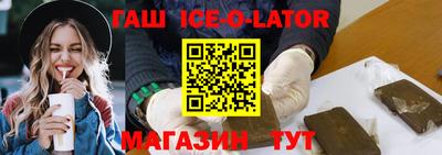прущая мука Бузулук