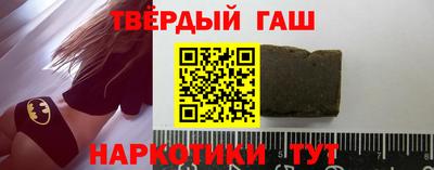 мяу мяу мука Будённовск