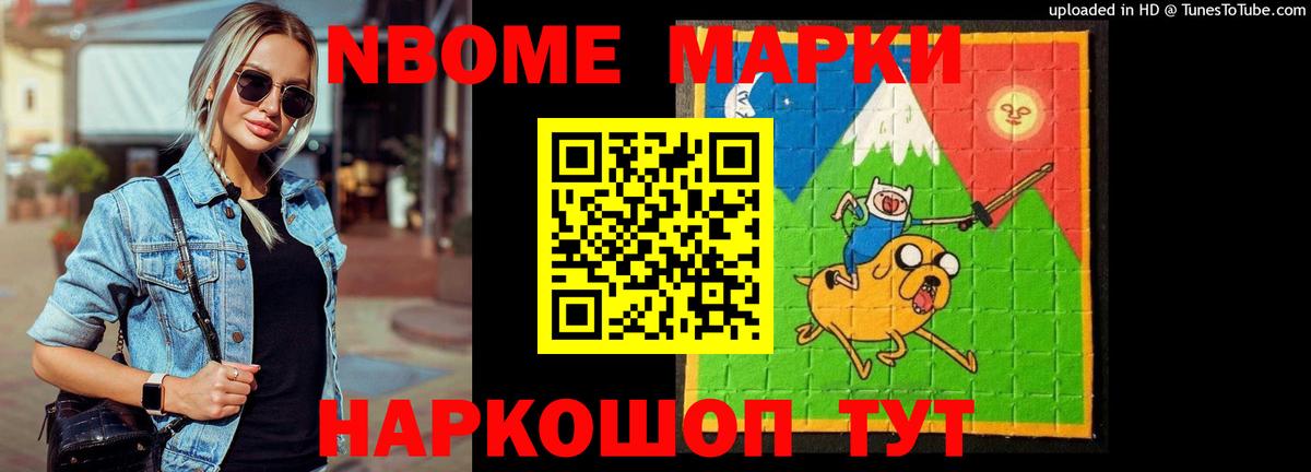 ЛСД экстази  Лсд 25 экстази кислота  Вход с VPN  LSD-25 экстази ecstasy  Мыски 