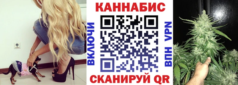 Шишки марихуана тримм  Мыски 